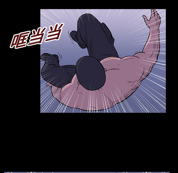 反乌托邦游戏[抖漫]韩漫全集-反乌托邦游戏-第 18 章无删减无遮挡章节图片 