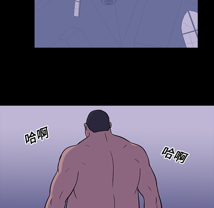 反乌托邦游戏[抖漫]韩漫全集-反乌托邦游戏-第 18 章无删减无遮挡章节图片 