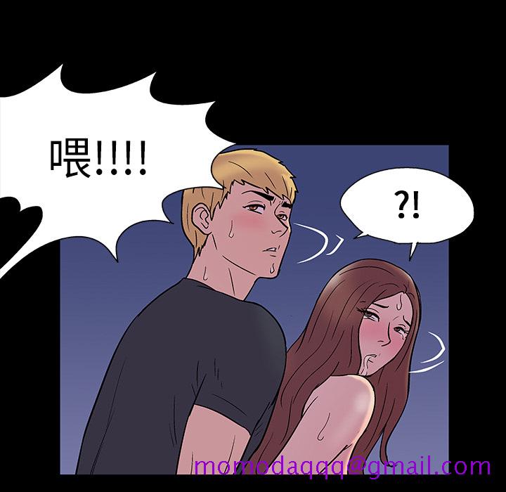 反乌托邦游戏[抖漫]韩漫全集-反乌托邦游戏-第 19 章无删减无遮挡章节图片 