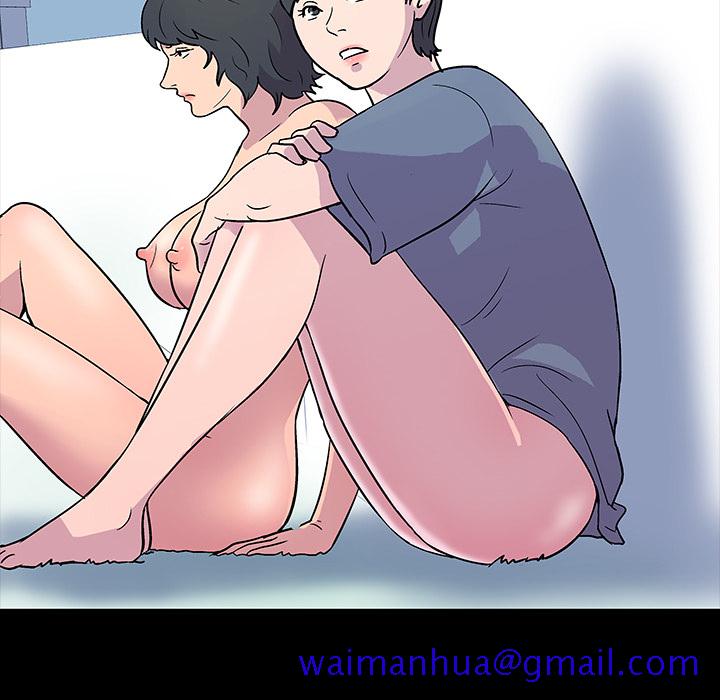 反乌托邦游戏[抖漫]韩漫全集-反乌托邦游戏-第 20 章无删减无遮挡章节图片 