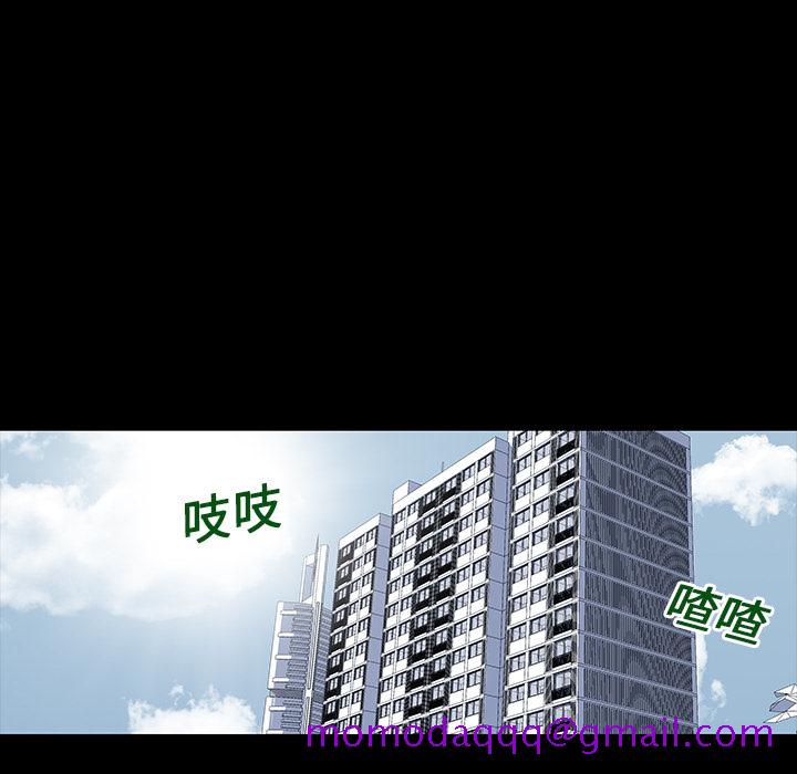 反乌托邦游戏[抖漫]韩漫全集-反乌托邦游戏-第 20 章无删减无遮挡章节图片 