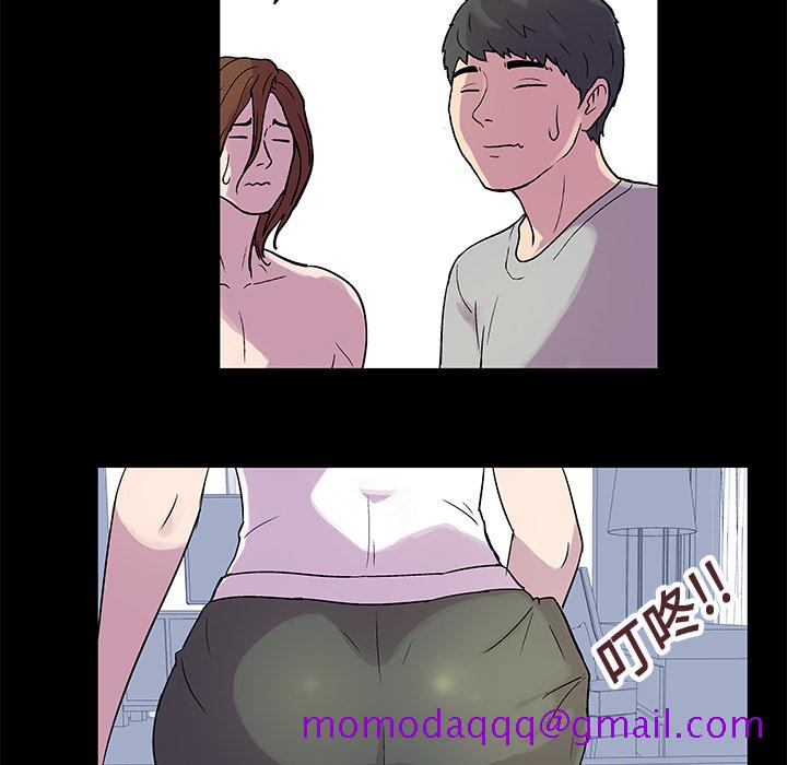 反乌托邦游戏[抖漫]韩漫全集-反乌托邦游戏-第 21 章无删减无遮挡章节图片 
