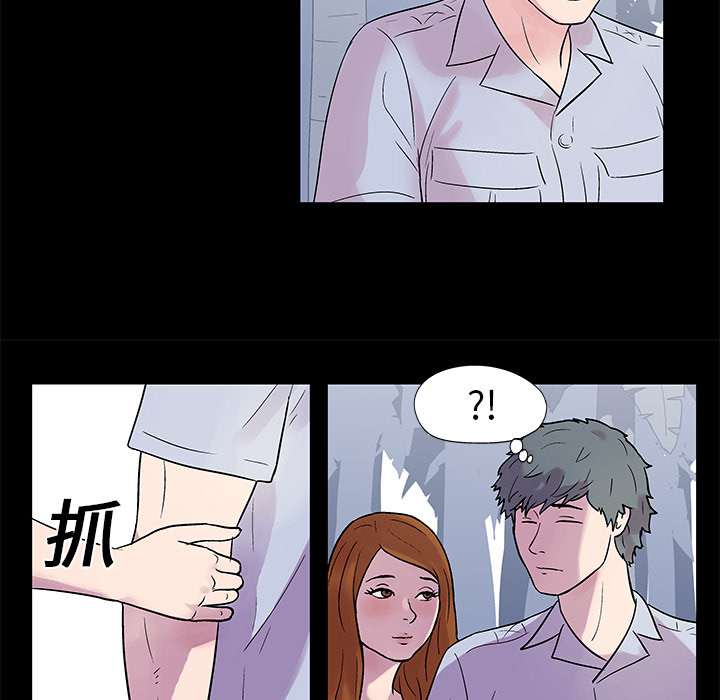 反乌托邦游戏[抖漫]韩漫全集-反乌托邦游戏-第 21 章无删减无遮挡章节图片 