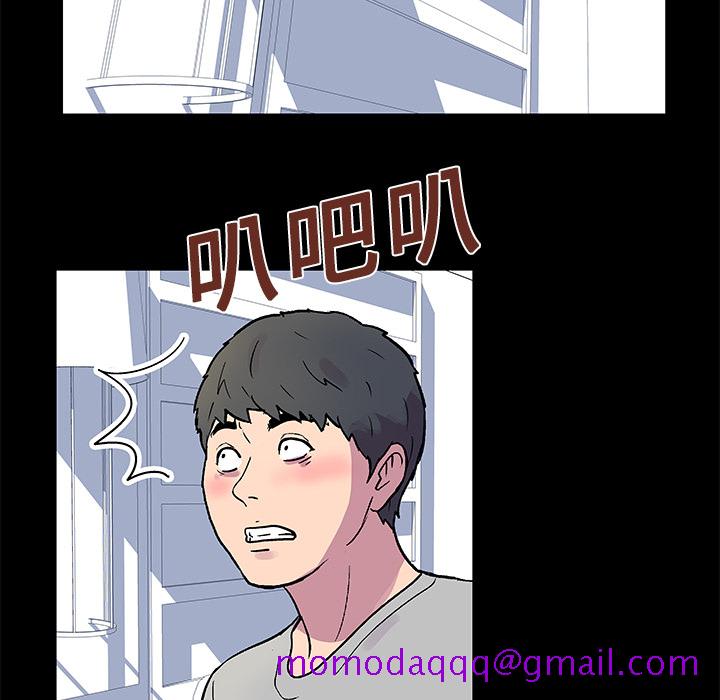 反乌托邦游戏[抖漫]韩漫全集-反乌托邦游戏-第 21 章无删减无遮挡章节图片 