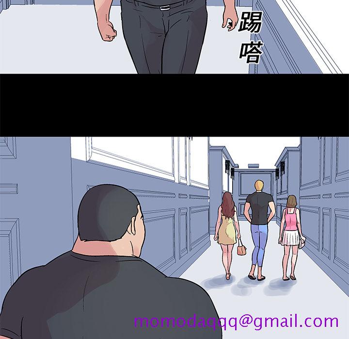 反乌托邦游戏[抖漫]韩漫全集-反乌托邦游戏-第 22 章无删减无遮挡章节图片 