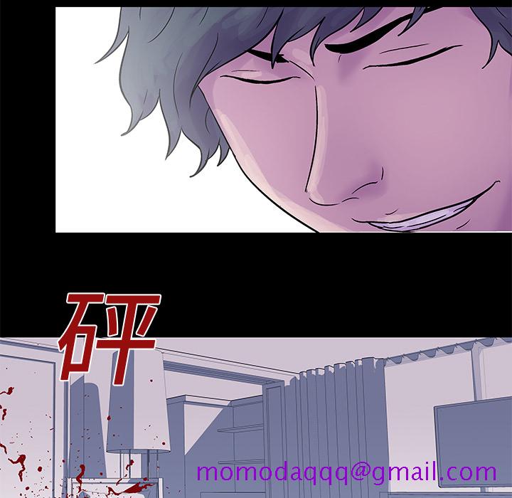 反乌托邦游戏[抖漫]韩漫全集-反乌托邦游戏-第 24 章无删减无遮挡章节图片 