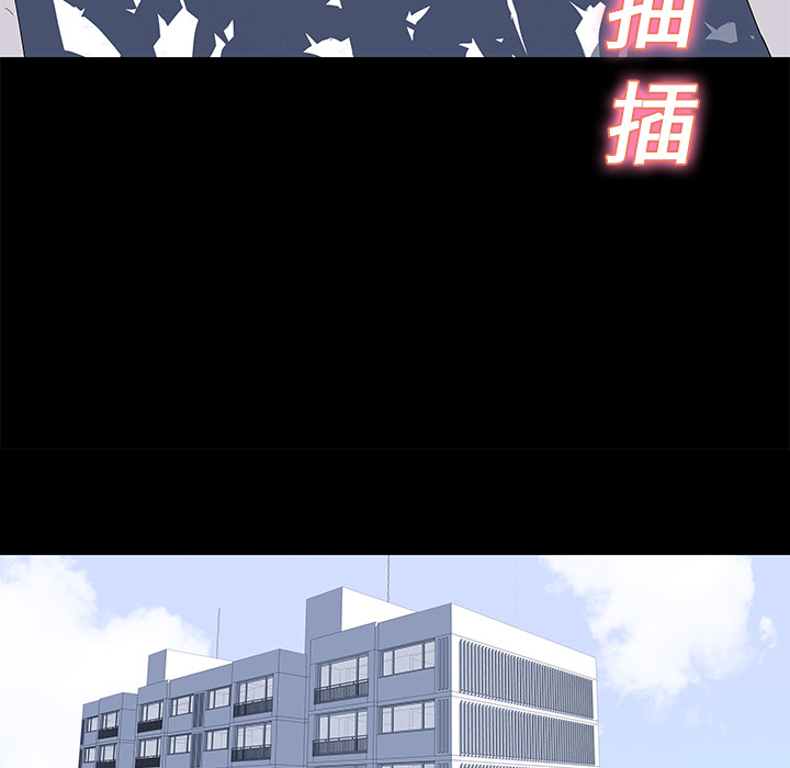 反乌托邦游戏[抖漫]韩漫全集-反乌托邦游戏-第 24 章无删减无遮挡章节图片 
