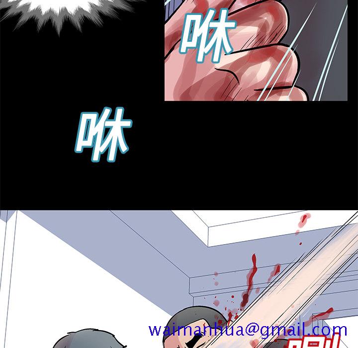 反乌托邦游戏[h漫]韩漫全集-反乌托邦游戏-第 25 章无删减无遮挡章节图片 