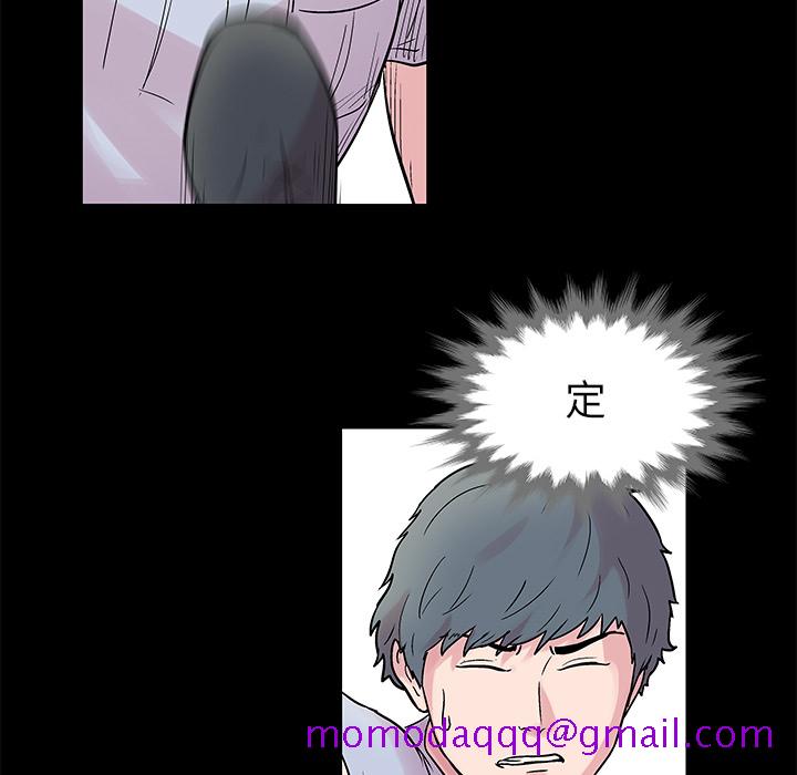 反乌托邦游戏[h漫]韩漫全集-反乌托邦游戏-第 25 章无删减无遮挡章节图片 