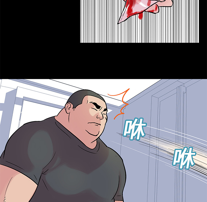 反乌托邦游戏[h漫]韩漫全集-反乌托邦游戏-第 25 章无删减无遮挡章节图片 