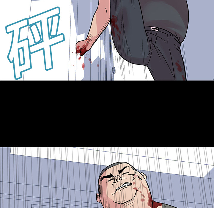 反乌托邦游戏[h漫]韩漫全集-反乌托邦游戏-第 25 章无删减无遮挡章节图片 