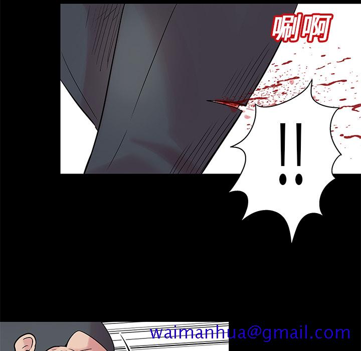 反乌托邦游戏[h漫]韩漫全集-反乌托邦游戏-第 25 章无删减无遮挡章节图片 