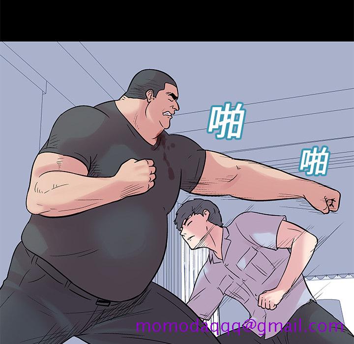 反乌托邦游戏[h漫]韩漫全集-反乌托邦游戏-第 25 章无删减无遮挡章节图片 