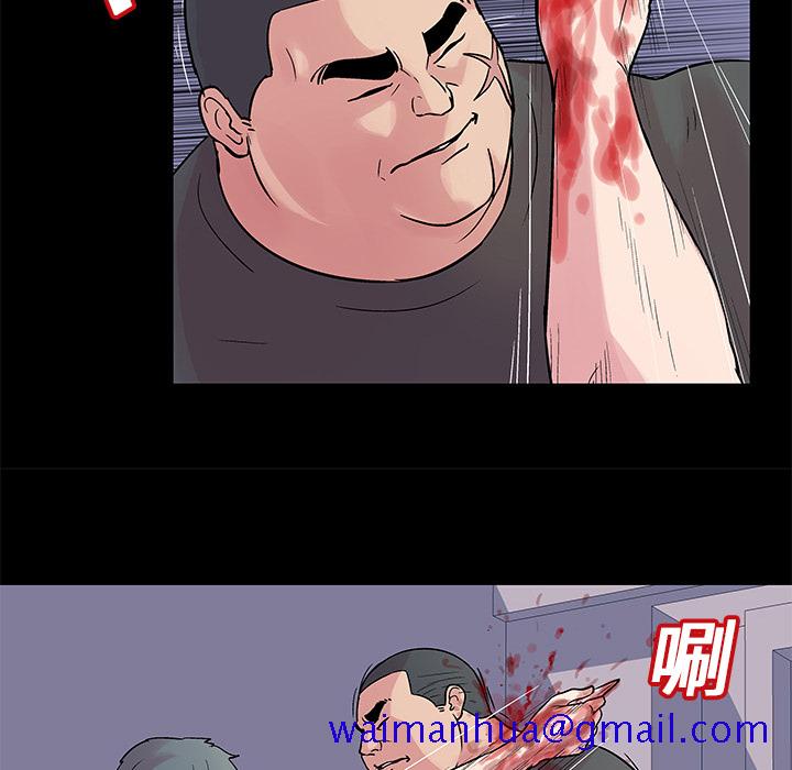 反乌托邦游戏[h漫]韩漫全集-反乌托邦游戏-第 25 章无删减无遮挡章节图片 
