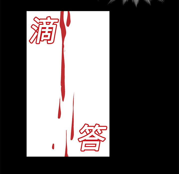 反乌托邦游戏[h漫]韩漫全集-反乌托邦游戏-第 25 章无删减无遮挡章节图片 