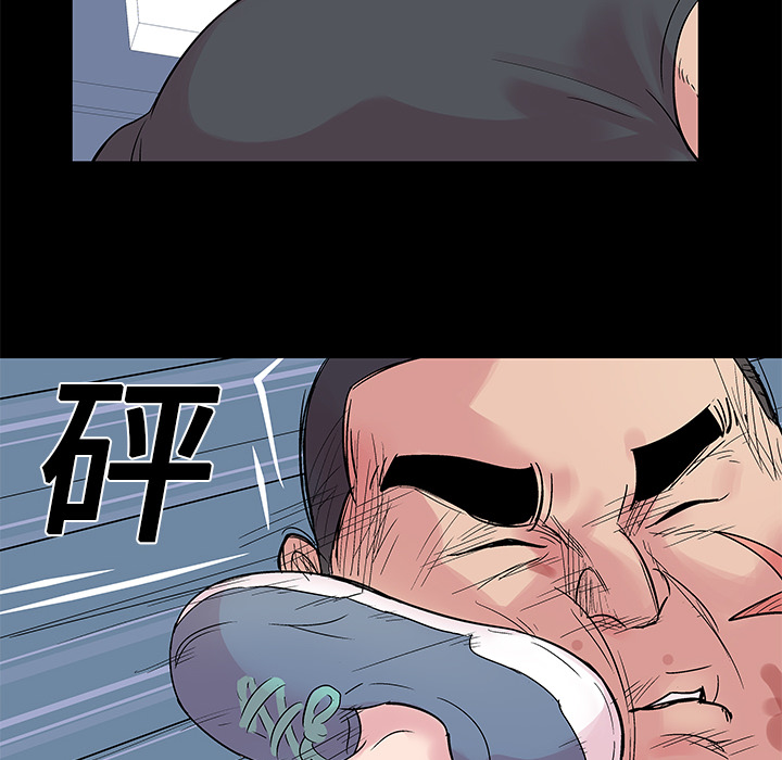 反乌托邦游戏[抖漫]韩漫全集-反乌托邦游戏-第 26 章无删减无遮挡章节图片 