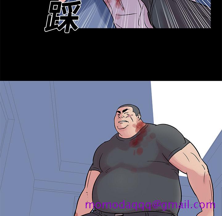 反乌托邦游戏[抖漫]韩漫全集-反乌托邦游戏-第 26 章无删减无遮挡章节图片 