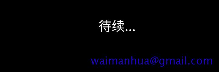 反乌托邦游戏[抖漫]韩漫全集-反乌托邦游戏-第 27 章无删减无遮挡章节图片 