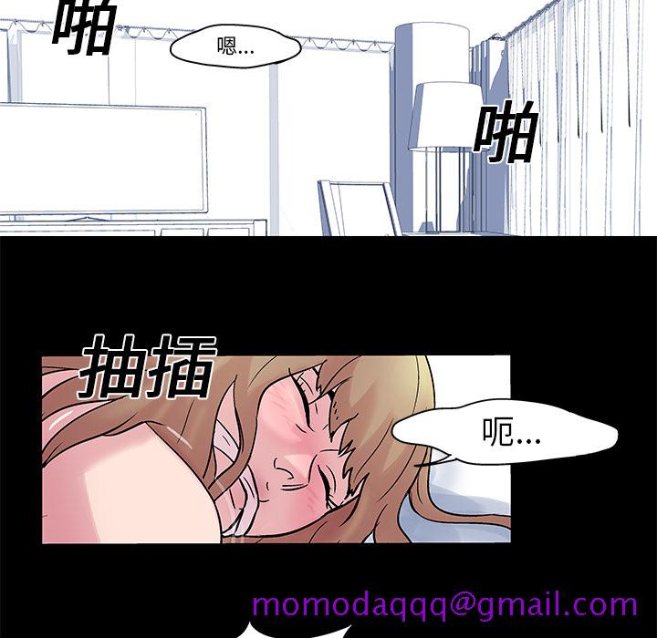 反乌托邦游戏[抖漫]韩漫全集-反乌托邦游戏-第 28 章无删减无遮挡章节图片 