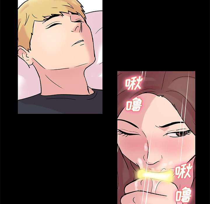 反乌托邦游戏[抖漫]韩漫全集-反乌托邦游戏-第 29 章无删减无遮挡章节图片 