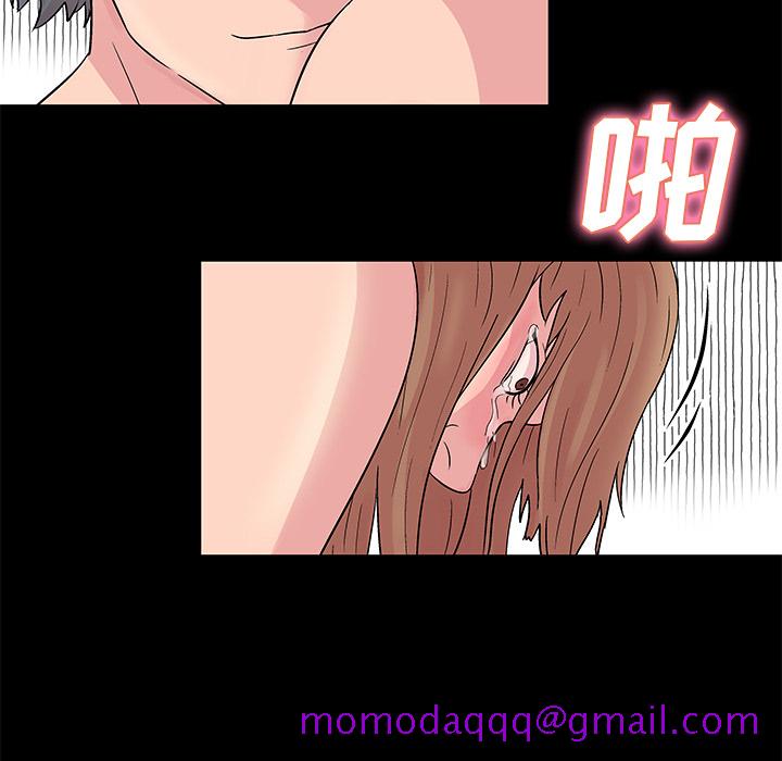 反乌托邦游戏[抖漫]韩漫全集-反乌托邦游戏-第 29 章无删减无遮挡章节图片 
