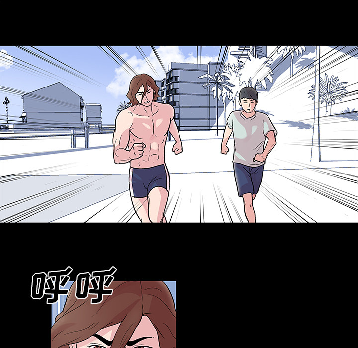 反乌托邦游戏[抖漫]韩漫全集-反乌托邦游戏-第 29 章无删减无遮挡章节图片 