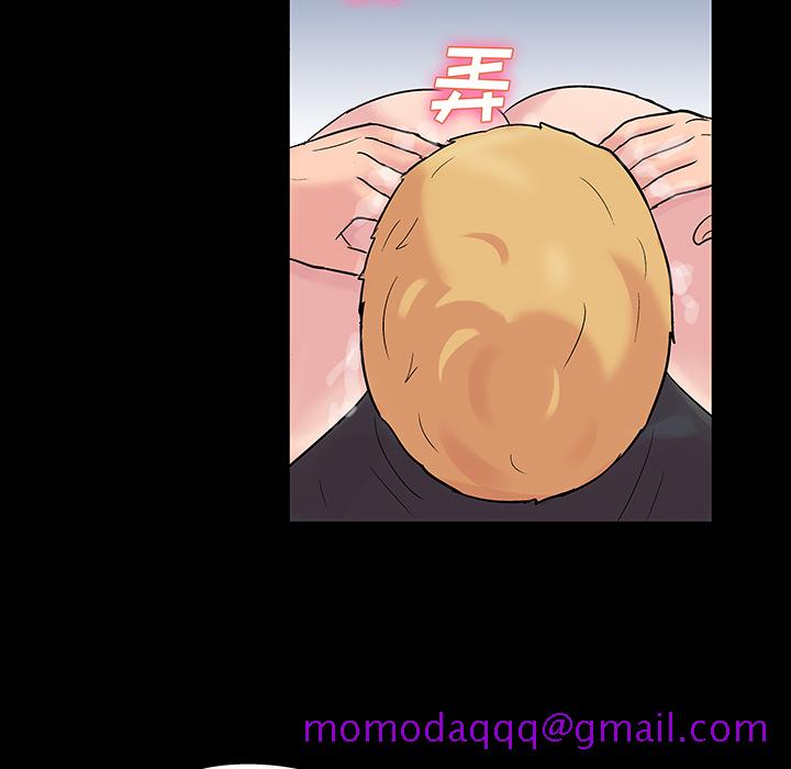 反乌托邦游戏[抖漫]韩漫全集-反乌托邦游戏-第 29 章无删减无遮挡章节图片 