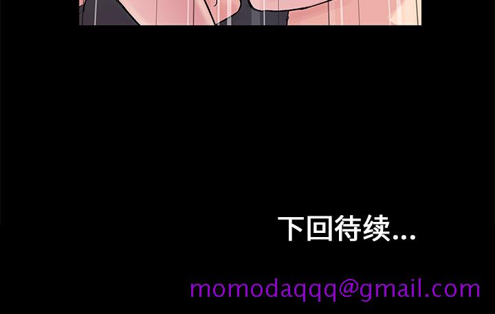 反乌托邦游戏[抖漫]韩漫全集-反乌托邦游戏-第 29 章无删减无遮挡章节图片 