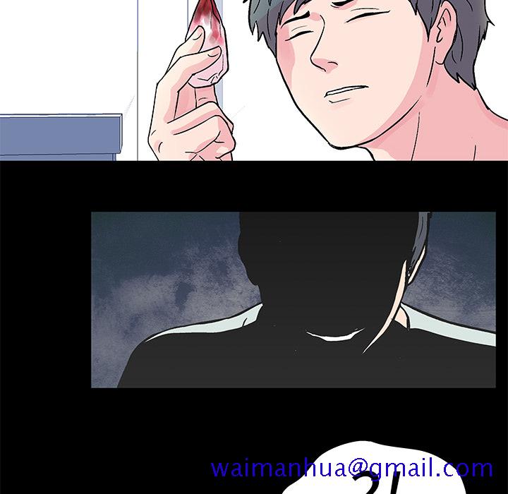 反乌托邦游戏[抖漫]韩漫全集-反乌托邦游戏-第 30 章无删减无遮挡章节图片 