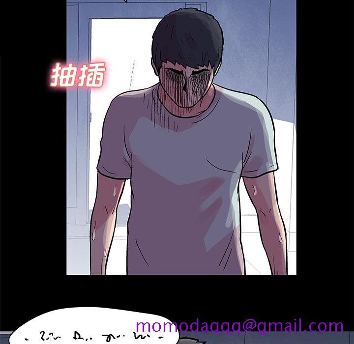 反乌托邦游戏[抖漫]韩漫全集-反乌托邦游戏-第 30 章无删减无遮挡章节图片 
