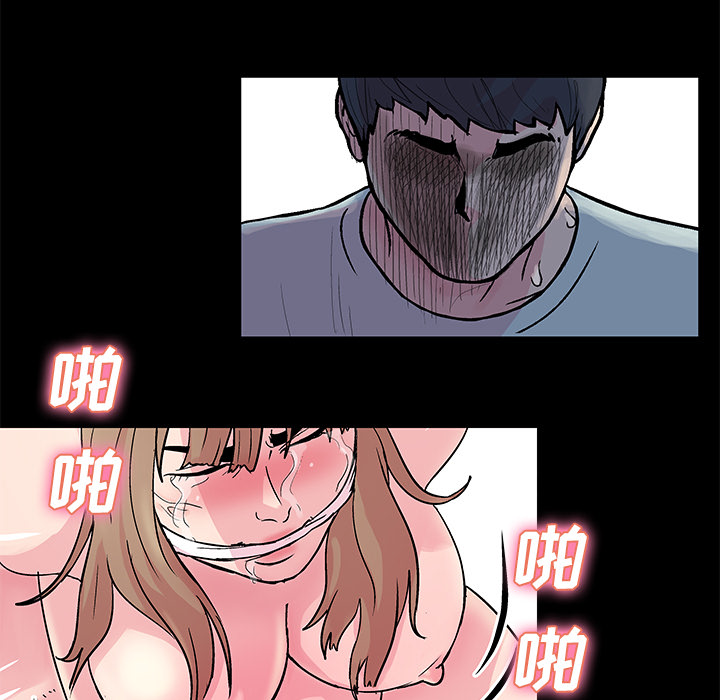 反乌托邦游戏[抖漫]韩漫全集-反乌托邦游戏-第 30 章无删减无遮挡章节图片 