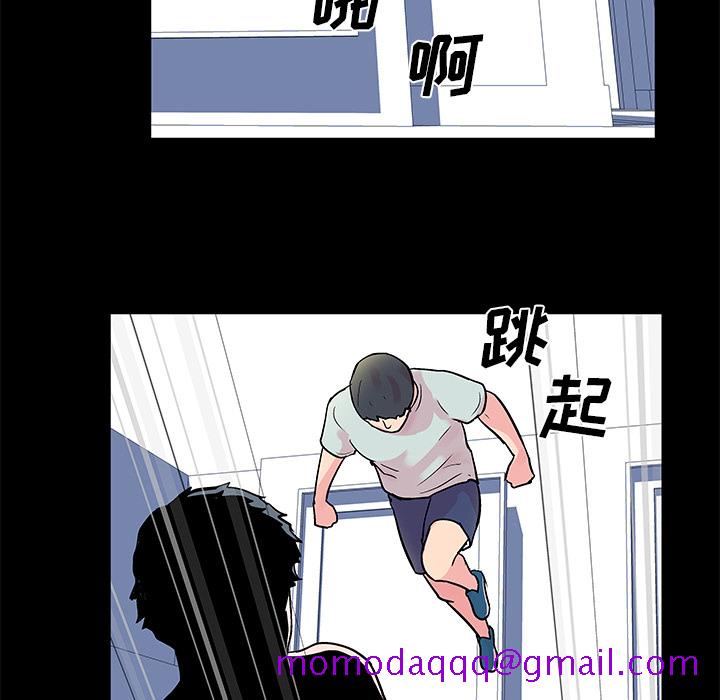 反乌托邦游戏[抖漫]韩漫全集-反乌托邦游戏-第 30 章无删减无遮挡章节图片 