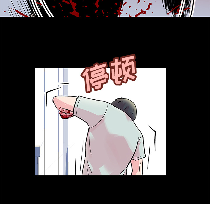反乌托邦游戏[抖漫]韩漫全集-反乌托邦游戏-第 31 章无删减无遮挡章节图片 