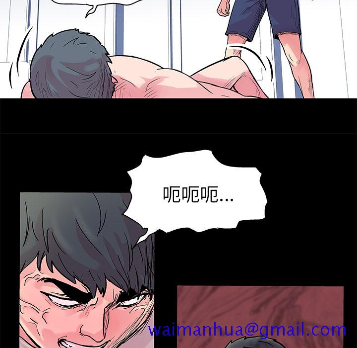 反乌托邦游戏[抖漫]韩漫全集-反乌托邦游戏-第 31 章无删减无遮挡章节图片 