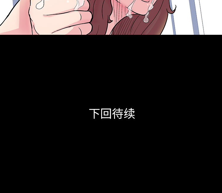 反乌托邦游戏[抖漫]韩漫全集-反乌托邦游戏-第 31 章无删减无遮挡章节图片 