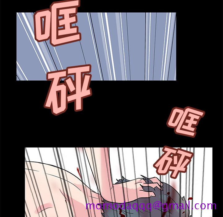 反乌托邦游戏[抖漫]韩漫全集-反乌托邦游戏-第 31 章无删减无遮挡章节图片 