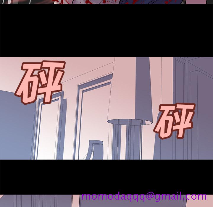 反乌托邦游戏[抖漫]韩漫全集-反乌托邦游戏-第 31 章无删减无遮挡章节图片 