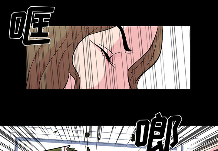 反乌托邦游戏[抖漫]韩漫全集-反乌托邦游戏-第 32 章无删减无遮挡章节图片 
