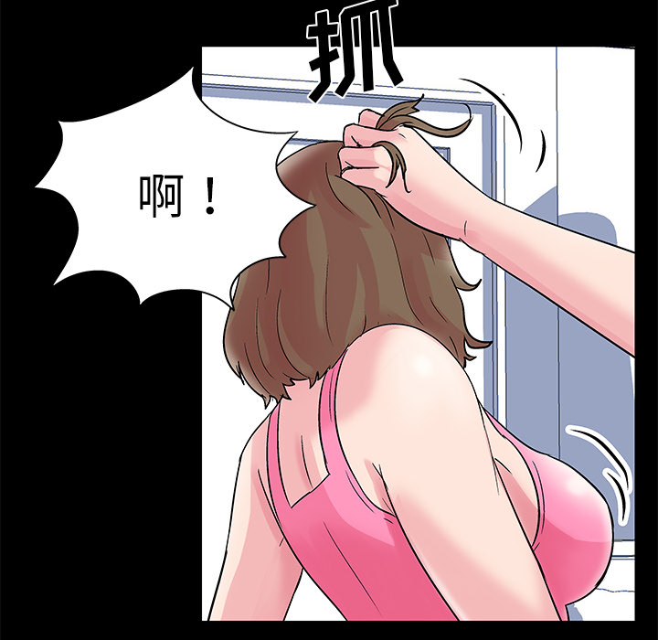 反乌托邦游戏[抖漫]韩漫全集-反乌托邦游戏-第 32 章无删减无遮挡章节图片 