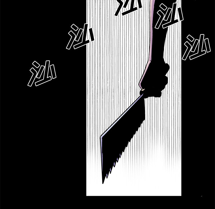 反乌托邦游戏[抖漫]韩漫全集-反乌托邦游戏-第 34 章无删减无遮挡章节图片 