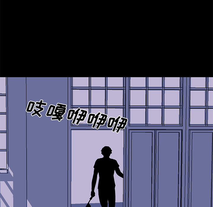 反乌托邦游戏[抖漫]韩漫全集-反乌托邦游戏-第 34 章无删减无遮挡章节图片 