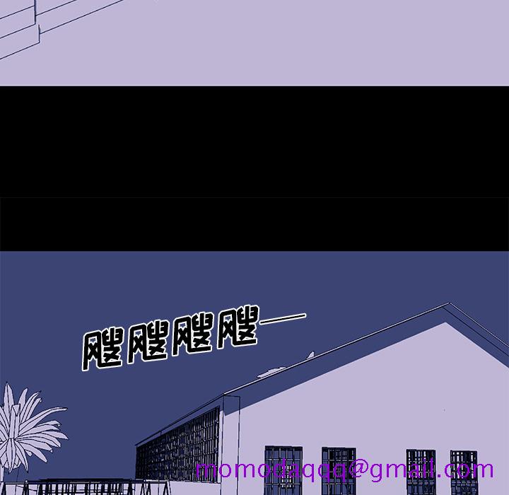 反乌托邦游戏[抖漫]韩漫全集-反乌托邦游戏-第 34 章无删减无遮挡章节图片 