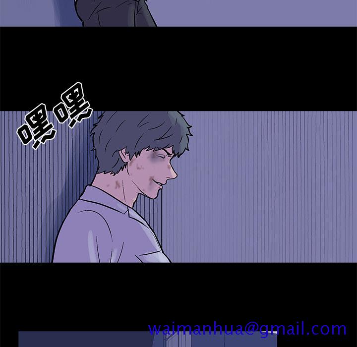 反乌托邦游戏[抖漫]韩漫全集-反乌托邦游戏-第 34 章无删减无遮挡章节图片 