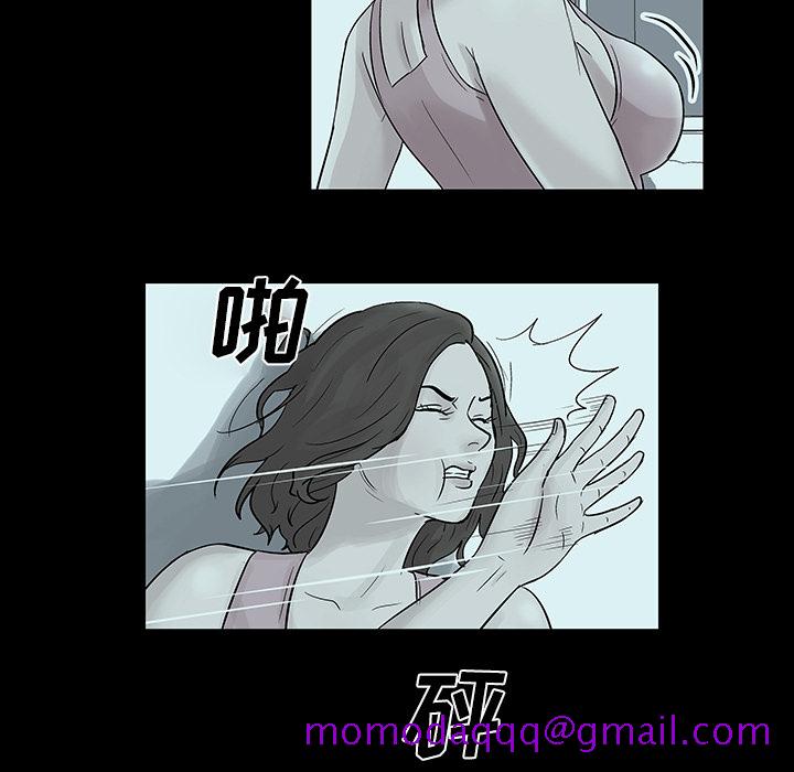 反乌托邦游戏[抖漫]韩漫全集-反乌托邦游戏-第 35 章无删减无遮挡章节图片 