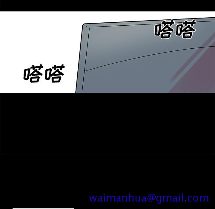反乌托邦游戏[抖漫]韩漫全集-反乌托邦游戏-第 36 章无删减无遮挡章节图片 