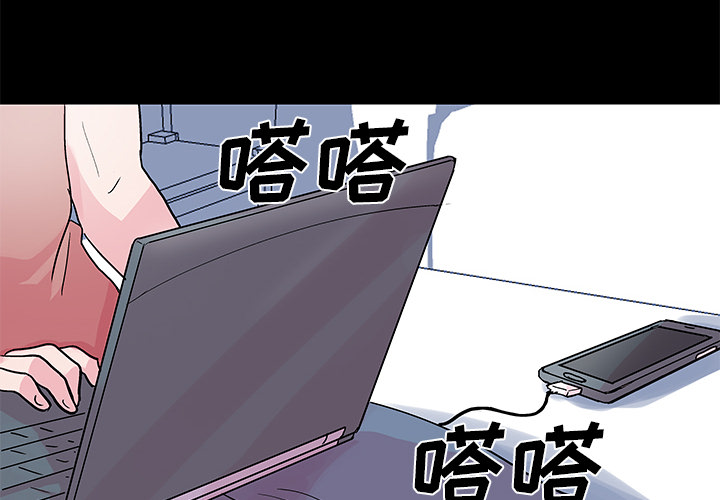 反乌托邦游戏[抖漫]韩漫全集-反乌托邦游戏-第 36 章无删减无遮挡章节图片 