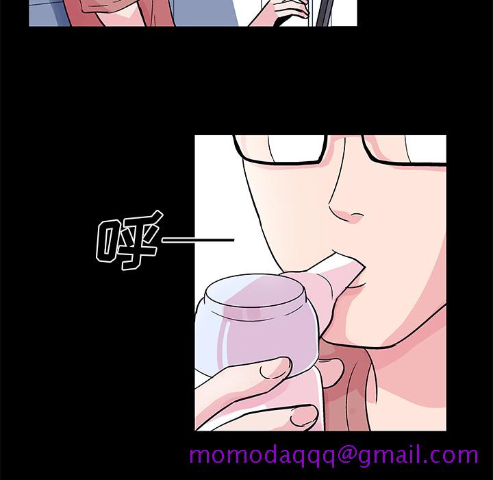 反乌托邦游戏[抖漫]韩漫全集-反乌托邦游戏-第 36 章无删减无遮挡章节图片 