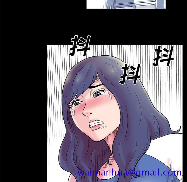 反乌托邦游戏[抖漫]韩漫全集-反乌托邦游戏-第 37 章无删减无遮挡章节图片 