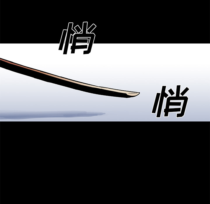 反乌托邦游戏[抖漫]韩漫全集-反乌托邦游戏-第 37 章无删减无遮挡章节图片 