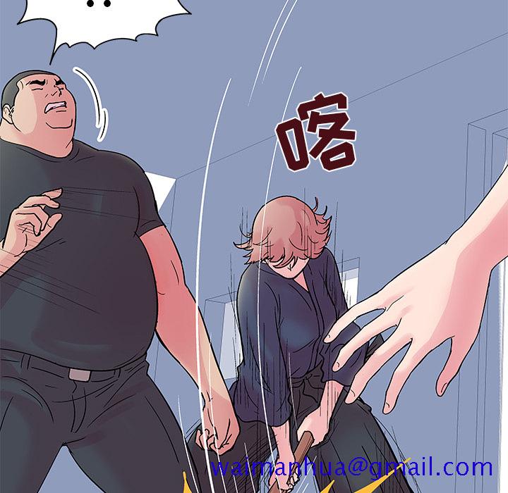 反乌托邦游戏[抖漫]韩漫全集-反乌托邦游戏-第 38 章无删减无遮挡章节图片 